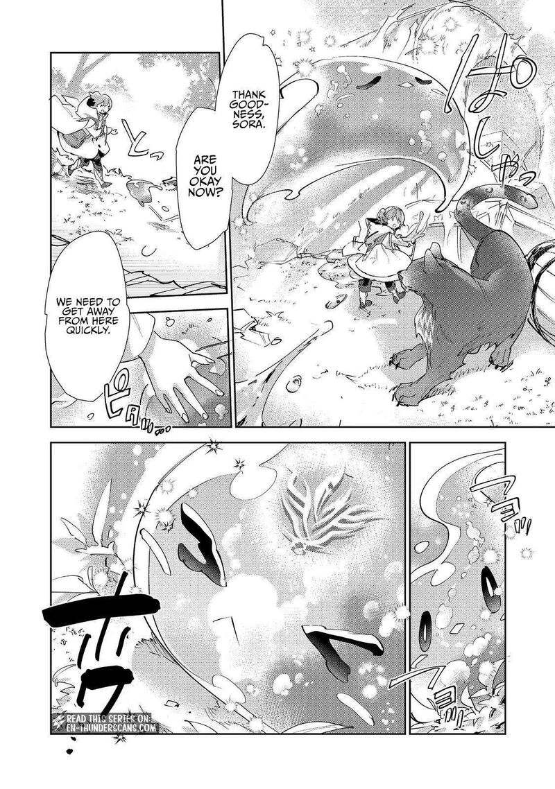 Saijaku Teima Wa Gomi Hiroi No Tabi Wo Hajimemashita 32a 7