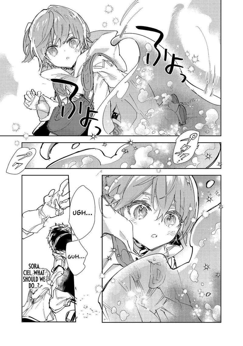 Saijaku Teima Wa Gomi Hiroi No Tabi Wo Hajimemashita 32a 8