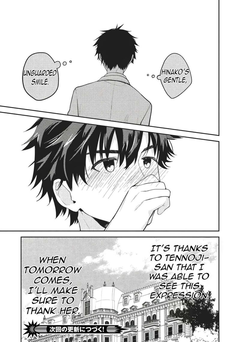 Saijo No Osewa Takane No Hana Darakena Meimon Kou De Gakuin Ichi No Ojou Sama Seikatsu Nouryoku Kaimu Wo Kagenagara Osewa Suru Koto Ni Narimashita 31 22