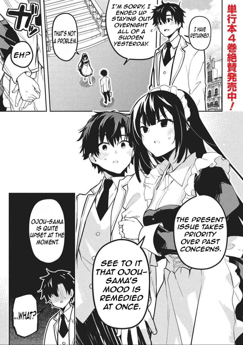 Saijo No Osewa Takane No Hana Darakena Meimon Kou De Gakuin Ichi No Ojou Sama Seikatsu Nouryoku Kaimu Wo Kagenagara Osewa Suru Koto Ni Narimashita 31 4