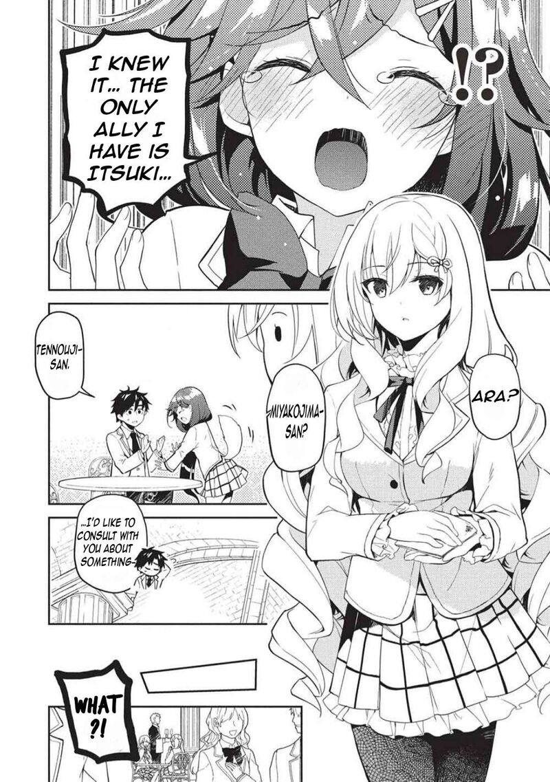 Saijo No Osewa Takane No Hana Darakena Meimon Kou De Gakuin Ichi No Ojou Sama Seikatsu Nouryoku Kaimu Wo Kagenagara Osewa Suru Koto Ni Narimashita 32 21