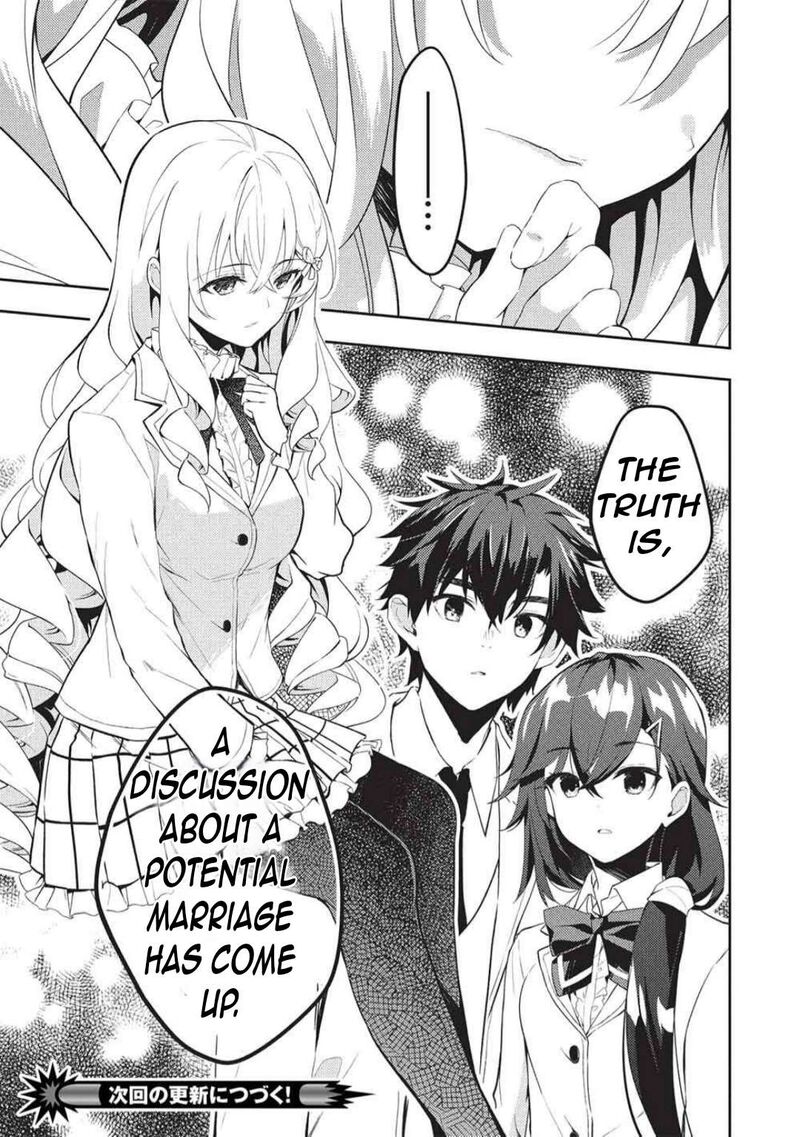 Saijo No Osewa Takane No Hana Darakena Meimon Kou De Gakuin Ichi No Ojou Sama Seikatsu Nouryoku Kaimu Wo Kagenagara Osewa Suru Koto Ni Narimashita 32 26