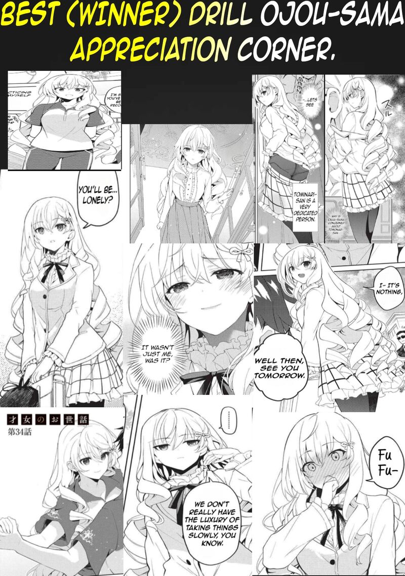 Saijo No Osewa Takane No Hana Darakena Meimon Kou De Gakuin Ichi No Ojou Sama Seikatsu Nouryoku Kaimu Wo Kagenagara Osewa Suru Koto Ni Narimashita 35 27