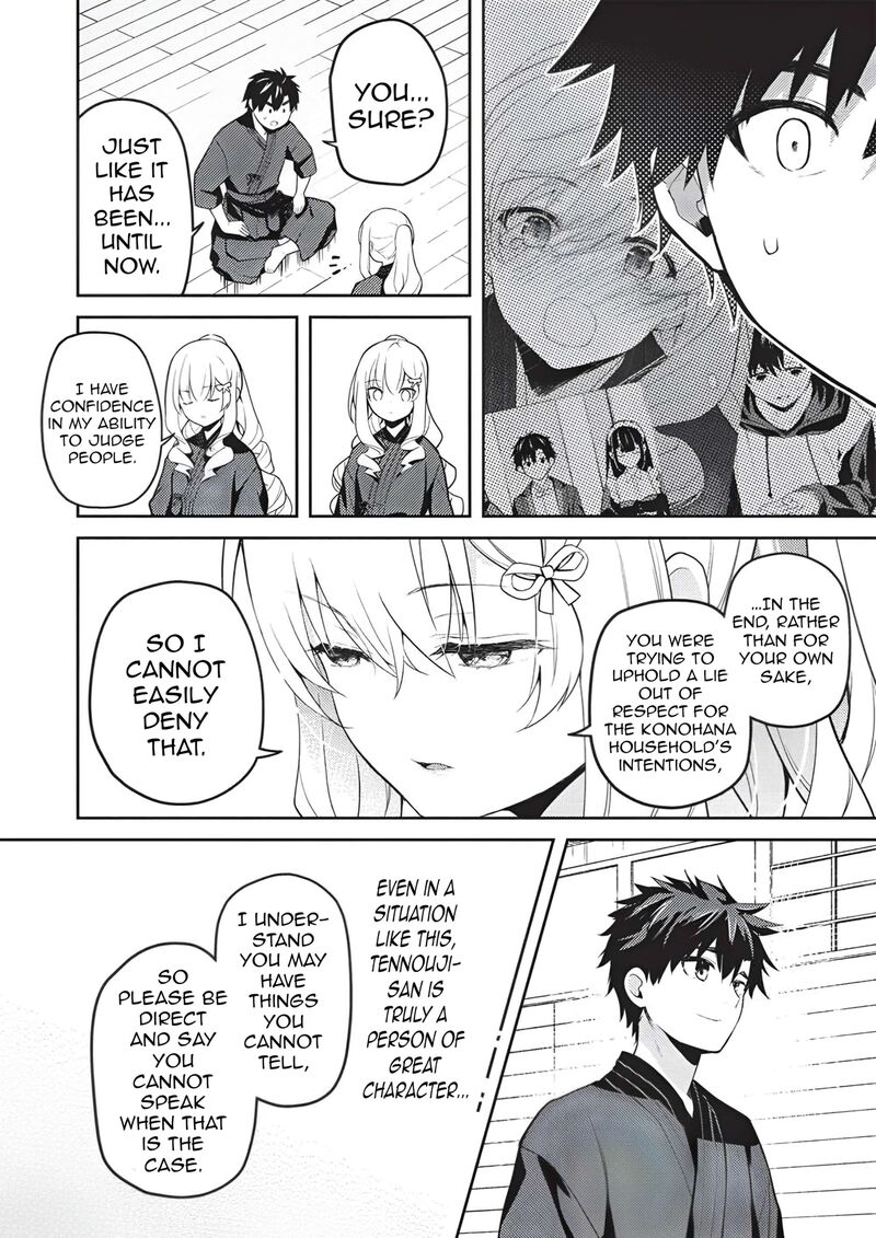 Saijo No Osewa Takane No Hana Darakena Meimon Kou De Gakuin Ichi No Ojou Sama Seikatsu Nouryoku Kaimu Wo Kagenagara Osewa Suru Koto Ni Narimashita 37 11
