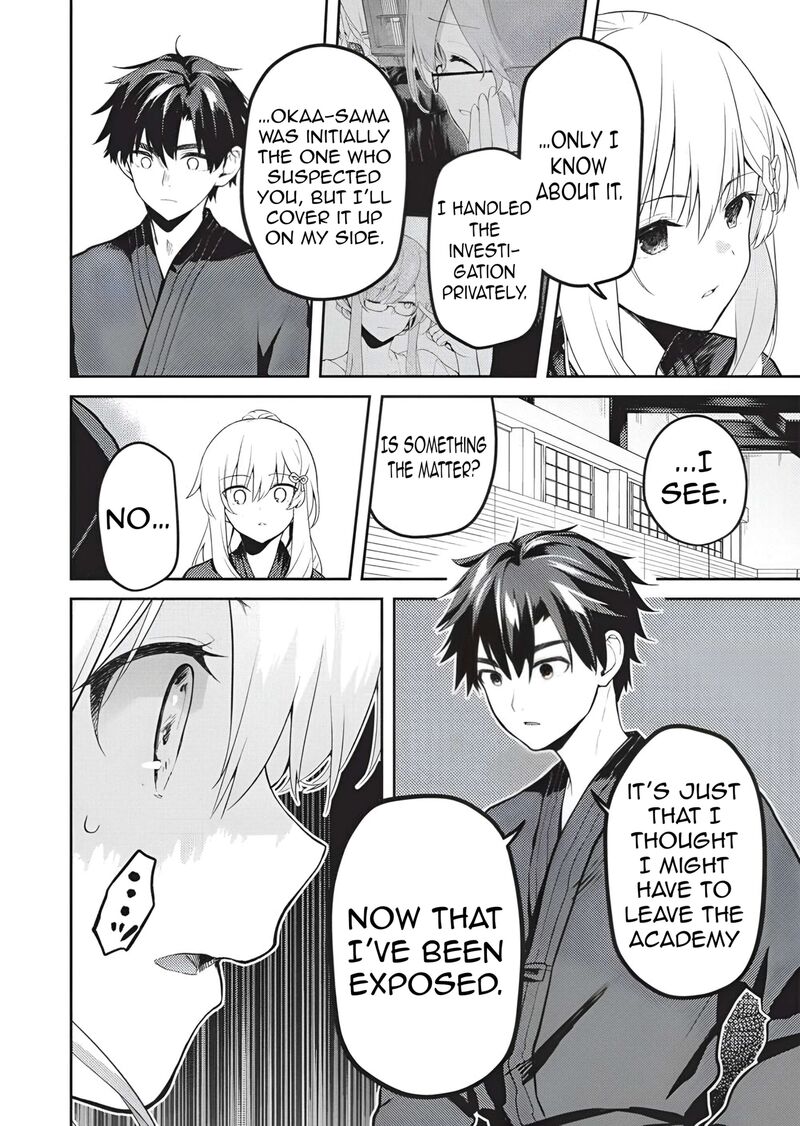 Saijo No Osewa Takane No Hana Darakena Meimon Kou De Gakuin Ichi No Ojou Sama Seikatsu Nouryoku Kaimu Wo Kagenagara Osewa Suru Koto Ni Narimashita 37 19