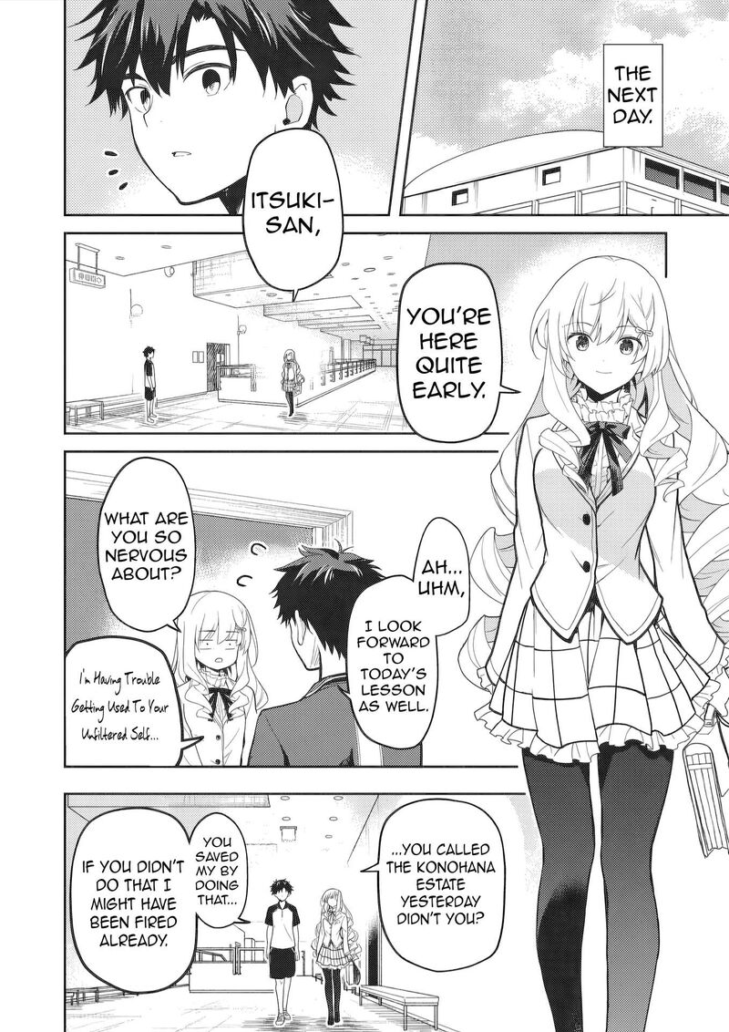 Saijo No Osewa Takane No Hana Darakena Meimon Kou De Gakuin Ichi No Ojou Sama Seikatsu Nouryoku Kaimu Wo Kagenagara Osewa Suru Koto Ni Narimashita 38 13