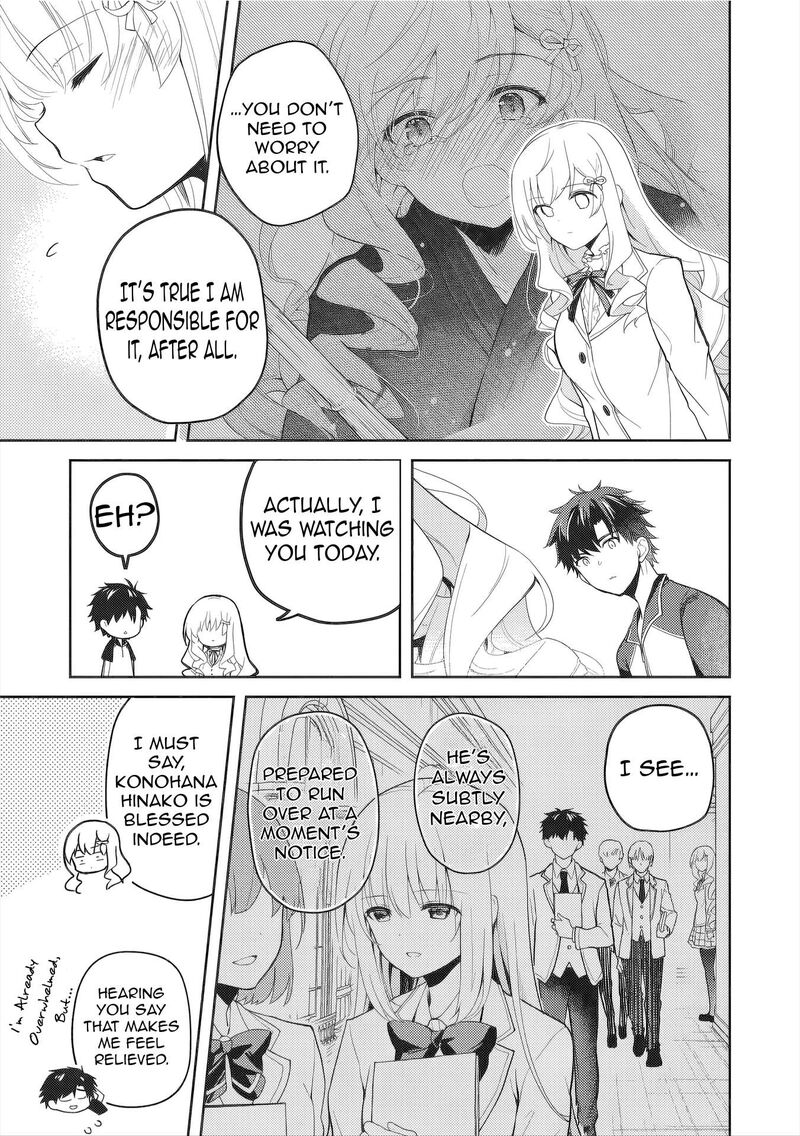 Saijo No Osewa Takane No Hana Darakena Meimon Kou De Gakuin Ichi No Ojou Sama Seikatsu Nouryoku Kaimu Wo Kagenagara Osewa Suru Koto Ni Narimashita 38 14