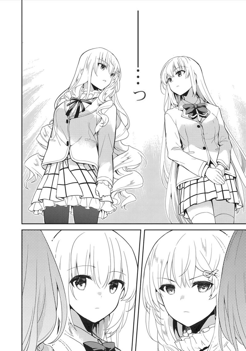 Saijo No Osewa Takane No Hana Darakena Meimon Kou De Gakuin Ichi No Ojou Sama Seikatsu Nouryoku Kaimu Wo Kagenagara Osewa Suru Koto Ni Narimashita 41 11