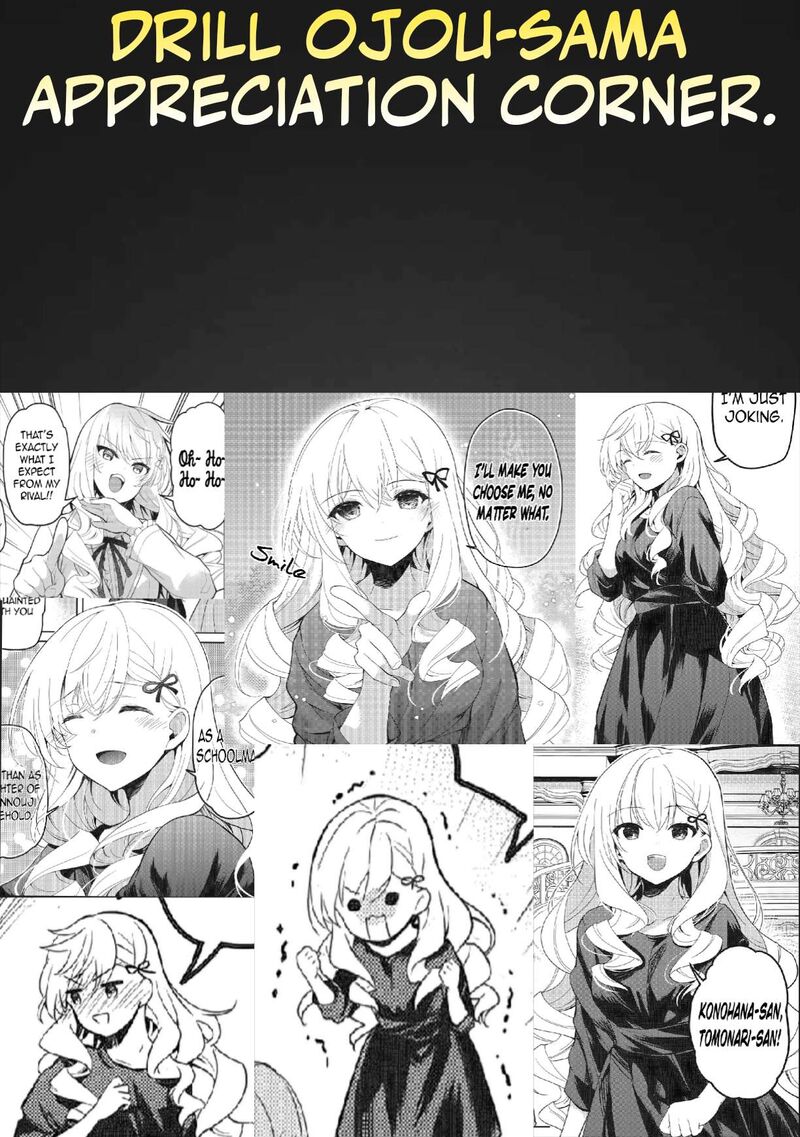 Saijo No Osewa Takane No Hana Darakena Meimon Kou De Gakuin Ichi No Ojou Sama Seikatsu Nouryoku Kaimu Wo Kagenagara Osewa Suru Koto Ni Narimashita 41 36