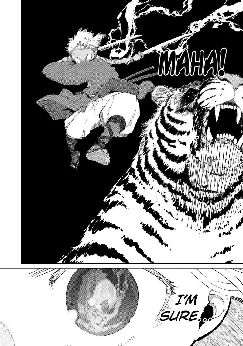 Saikou Nando Meikyuu De Party Ni Okizari Ni Sareta S Rank Kenshi Hontou Ni Mayoi Makutte Daremo Shiranai Saishinbu E Ore No Kan Dato Tabun Kocchi Ga Deguchi Dato Omou 41 20