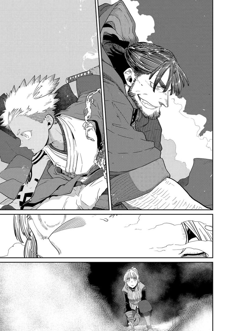 Saikou Nando Meikyuu De Party Ni Okizari Ni Sareta S Rank Kenshi Hontou Ni Mayoi Makutte Daremo Shiranai Saishinbu E Ore No Kan Dato Tabun Kocchi Ga Deguchi Dato Omou 41 23