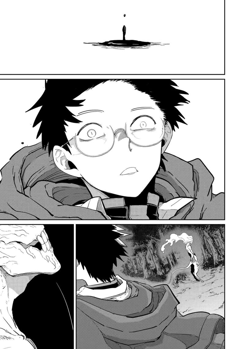 Saikou Nando Meikyuu De Party Ni Okizari Ni Sareta S Rank Kenshi Hontou Ni Mayoi Makutte Daremo Shiranai Saishinbu E Ore No Kan Dato Tabun Kocchi Ga Deguchi Dato Omou 41 29