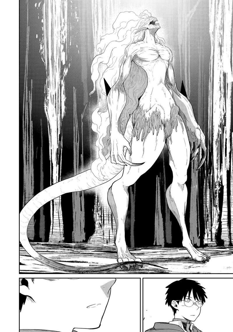 Saikou Nando Meikyuu De Party Ni Okizari Ni Sareta S Rank Kenshi Hontou Ni Mayoi Makutte Daremo Shiranai Saishinbu E Ore No Kan Dato Tabun Kocchi Ga Deguchi Dato Omou 41 30