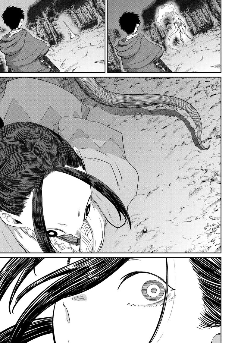 Saikou Nando Meikyuu De Party Ni Okizari Ni Sareta S Rank Kenshi Hontou Ni Mayoi Makutte Daremo Shiranai Saishinbu E Ore No Kan Dato Tabun Kocchi Ga Deguchi Dato Omou 41 31