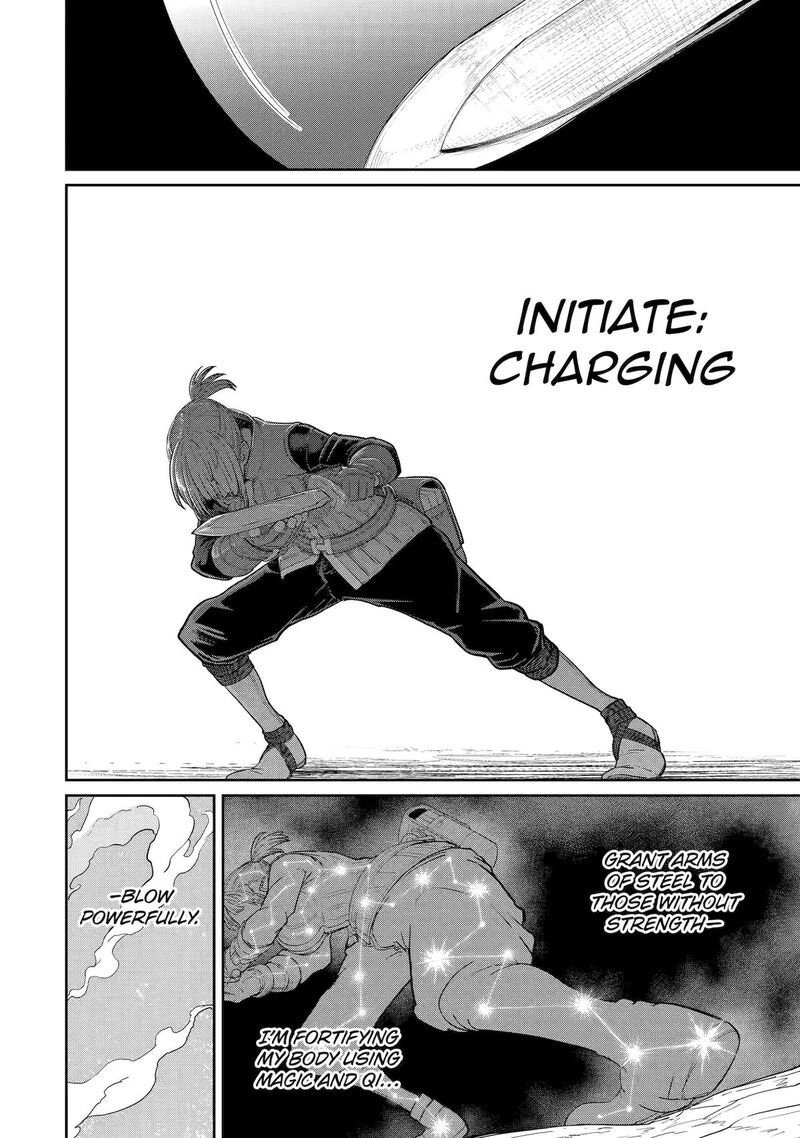 Saikou Nando Meikyuu De Party Ni Okizari Ni Sareta S Rank Kenshi Hontou Ni Mayoi Makutte Daremo Shiranai Saishinbu E Ore No Kan Dato Tabun Kocchi Ga Deguchi Dato Omou 41 7