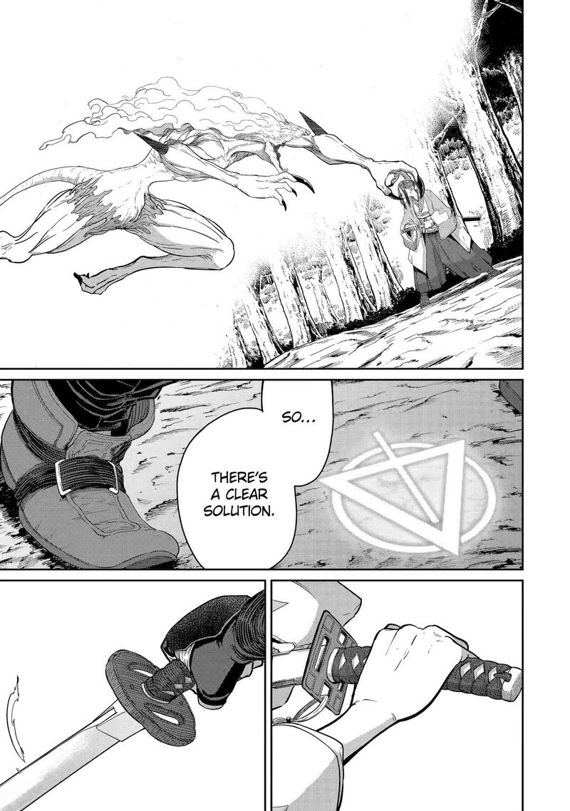 Saikou Nando Meikyuu De Party Ni Okizari Ni Sareta S Rank Kenshi Hontou Ni Mayoi Makutte Daremo Shiranai Saishinbu E Ore No Kan Dato Tabun Kocchi Ga Deguchi Dato Omou 42 10