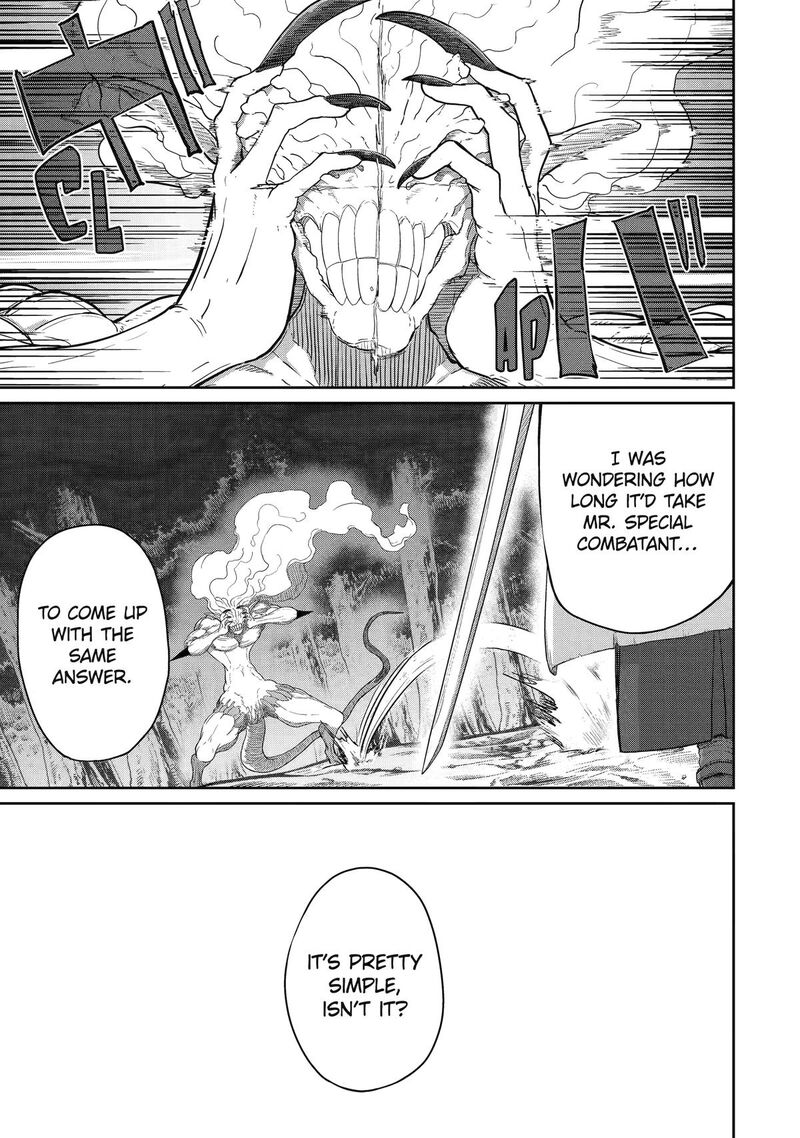 Saikou Nando Meikyuu De Party Ni Okizari Ni Sareta S Rank Kenshi Hontou Ni Mayoi Makutte Daremo Shiranai Saishinbu E Ore No Kan Dato Tabun Kocchi Ga Deguchi Dato Omou 42 12