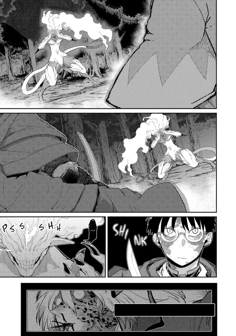 Saikou Nando Meikyuu De Party Ni Okizari Ni Sareta S Rank Kenshi Hontou Ni Mayoi Makutte Daremo Shiranai Saishinbu E Ore No Kan Dato Tabun Kocchi Ga Deguchi Dato Omou 42 14