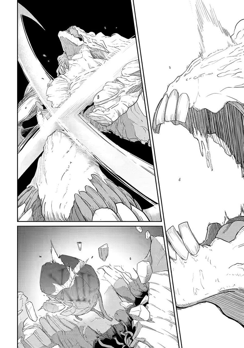 Saikou Nando Meikyuu De Party Ni Okizari Ni Sareta S Rank Kenshi Hontou Ni Mayoi Makutte Daremo Shiranai Saishinbu E Ore No Kan Dato Tabun Kocchi Ga Deguchi Dato Omou 42 24