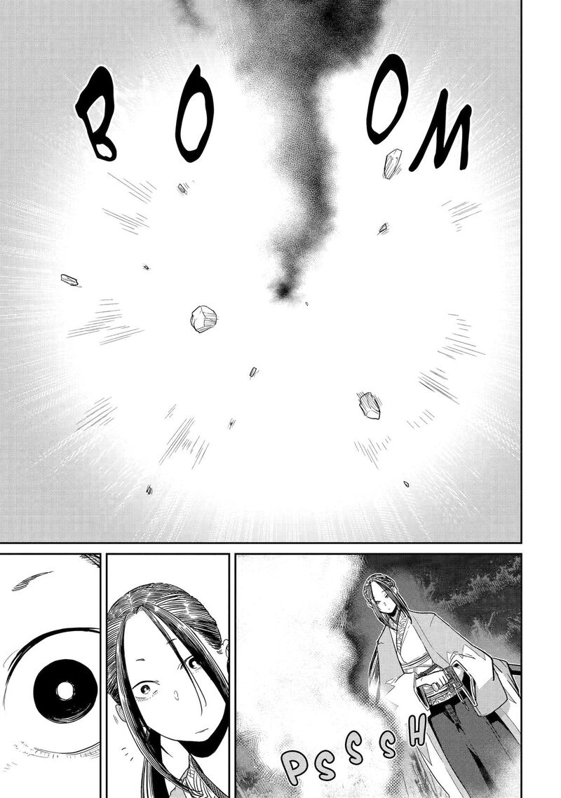 Saikou Nando Meikyuu De Party Ni Okizari Ni Sareta S Rank Kenshi Hontou Ni Mayoi Makutte Daremo Shiranai Saishinbu E Ore No Kan Dato Tabun Kocchi Ga Deguchi Dato Omou 42 25