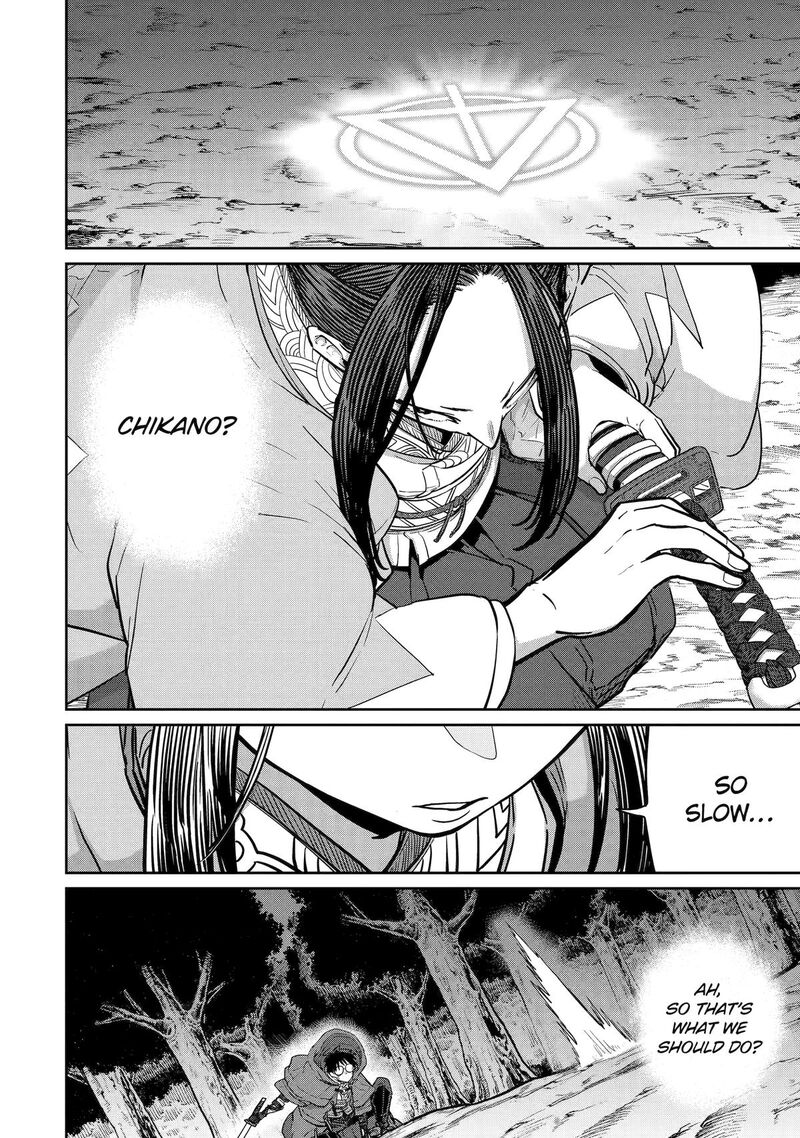 Saikou Nando Meikyuu De Party Ni Okizari Ni Sareta S Rank Kenshi Hontou Ni Mayoi Makutte Daremo Shiranai Saishinbu E Ore No Kan Dato Tabun Kocchi Ga Deguchi Dato Omou 42 7