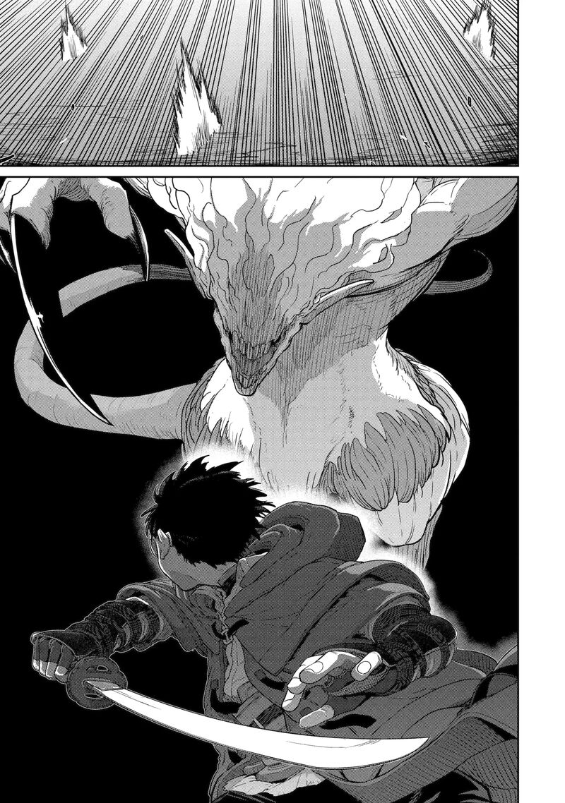 Saikou Nando Meikyuu De Party Ni Okizari Ni Sareta S Rank Kenshi Hontou Ni Mayoi Makutte Daremo Shiranai Saishinbu E Ore No Kan Dato Tabun Kocchi Ga Deguchi Dato Omou 42a 1