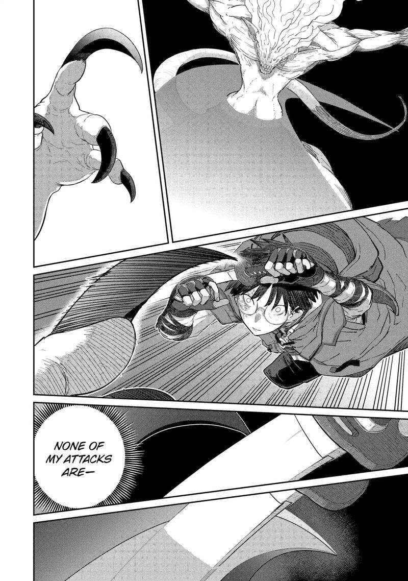 Saikou Nando Meikyuu De Party Ni Okizari Ni Sareta S Rank Kenshi Hontou Ni Mayoi Makutte Daremo Shiranai Saishinbu E Ore No Kan Dato Tabun Kocchi Ga Deguchi Dato Omou 42a 4