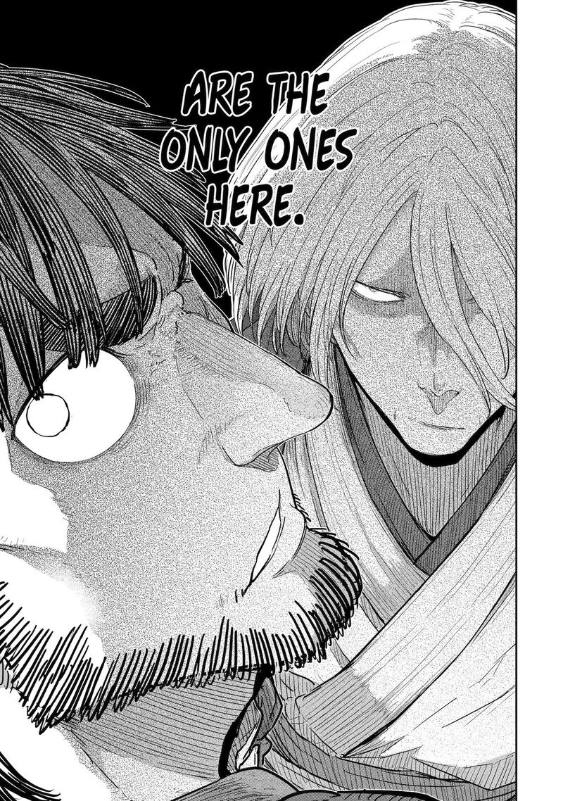 Saikou Nando Meikyuu De Party Ni Okizari Ni Sareta S Rank Kenshi Hontou Ni Mayoi Makutte Daremo Shiranai Saishinbu E Ore No Kan Dato Tabun Kocchi Ga Deguchi Dato Omou 43 11