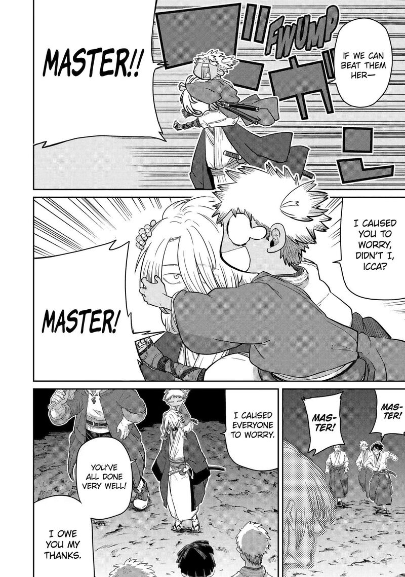 Saikou Nando Meikyuu De Party Ni Okizari Ni Sareta S Rank Kenshi Hontou Ni Mayoi Makutte Daremo Shiranai Saishinbu E Ore No Kan Dato Tabun Kocchi Ga Deguchi Dato Omou 43 14