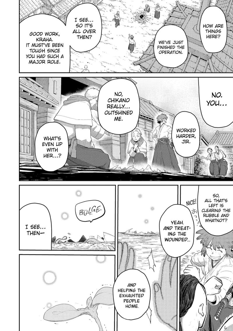 Saikou Nando Meikyuu De Party Ni Okizari Ni Sareta S Rank Kenshi Hontou Ni Mayoi Makutte Daremo Shiranai Saishinbu E Ore No Kan Dato Tabun Kocchi Ga Deguchi Dato Omou 43 20