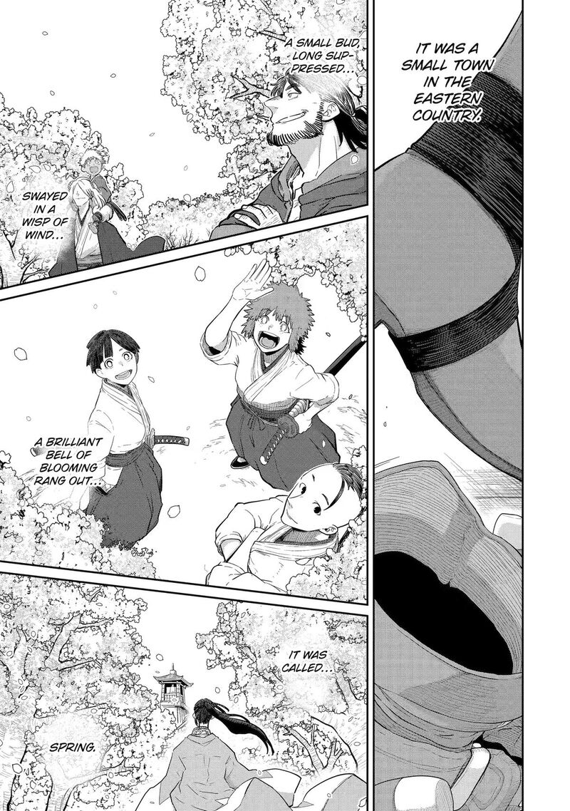 Saikou Nando Meikyuu De Party Ni Okizari Ni Sareta S Rank Kenshi Hontou Ni Mayoi Makutte Daremo Shiranai Saishinbu E Ore No Kan Dato Tabun Kocchi Ga Deguchi Dato Omou 43 25