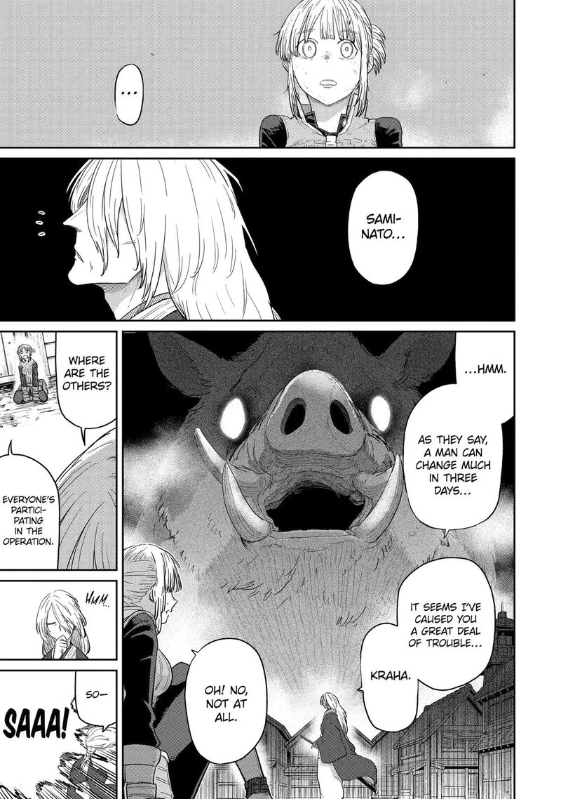 Saikou Nando Meikyuu De Party Ni Okizari Ni Sareta S Rank Kenshi Hontou Ni Mayoi Makutte Daremo Shiranai Saishinbu E Ore No Kan Dato Tabun Kocchi Ga Deguchi Dato Omou 43 3