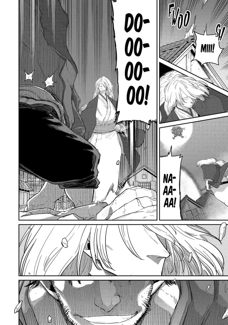 Saikou Nando Meikyuu De Party Ni Okizari Ni Sareta S Rank Kenshi Hontou Ni Mayoi Makutte Daremo Shiranai Saishinbu E Ore No Kan Dato Tabun Kocchi Ga Deguchi Dato Omou 43 4