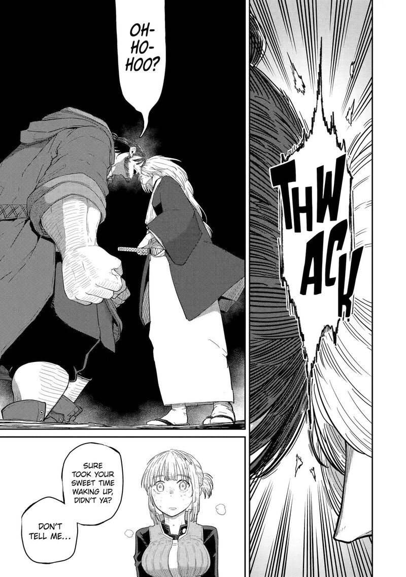 Saikou Nando Meikyuu De Party Ni Okizari Ni Sareta S Rank Kenshi Hontou Ni Mayoi Makutte Daremo Shiranai Saishinbu E Ore No Kan Dato Tabun Kocchi Ga Deguchi Dato Omou 43 5