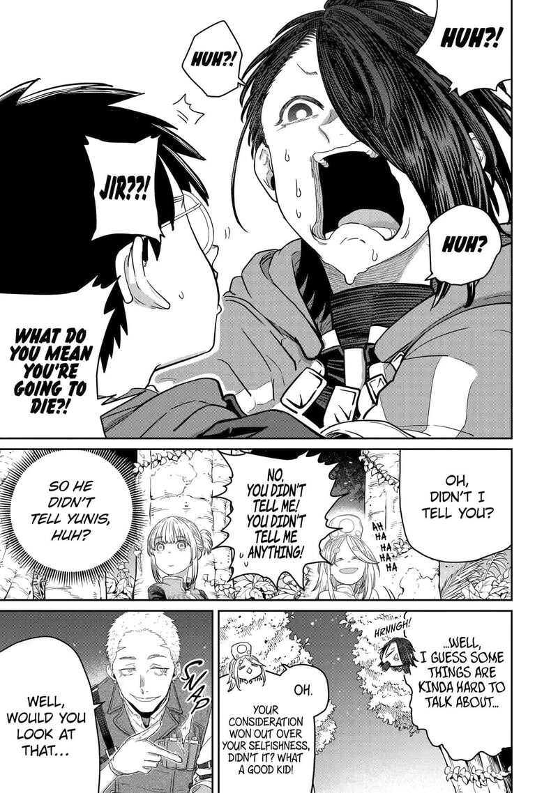 Saikou Nando Meikyuu De Party Ni Okizari Ni Sareta S Rank Kenshi Hontou Ni Mayoi Makutte Daremo Shiranai Saishinbu E Ore No Kan Dato Tabun Kocchi Ga Deguchi Dato Omou 46 11