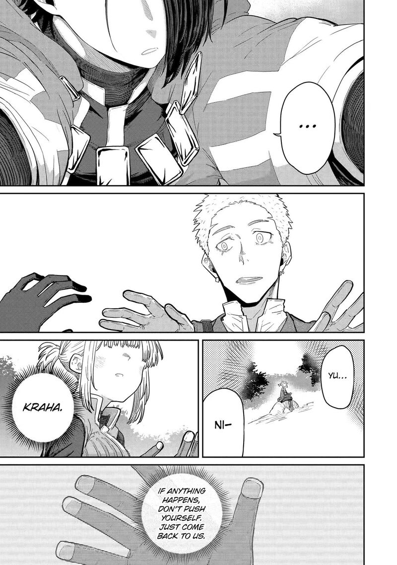 Saikou Nando Meikyuu De Party Ni Okizari Ni Sareta S Rank Kenshi Hontou Ni Mayoi Makutte Daremo Shiranai Saishinbu E Ore No Kan Dato Tabun Kocchi Ga Deguchi Dato Omou 46 26