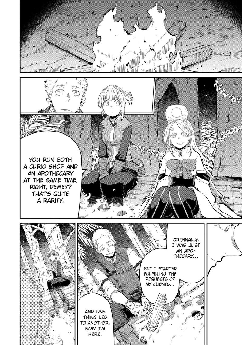 Saikou Nando Meikyuu De Party Ni Okizari Ni Sareta S Rank Kenshi Hontou Ni Mayoi Makutte Daremo Shiranai Saishinbu E Ore No Kan Dato Tabun Kocchi Ga Deguchi Dato Omou 46 8