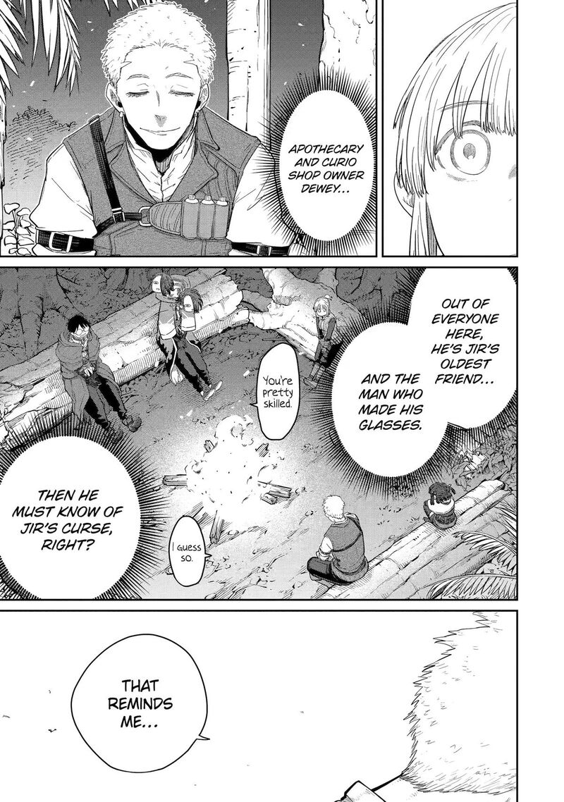 Saikou Nando Meikyuu De Party Ni Okizari Ni Sareta S Rank Kenshi Hontou Ni Mayoi Makutte Daremo Shiranai Saishinbu E Ore No Kan Dato Tabun Kocchi Ga Deguchi Dato Omou 46 9
