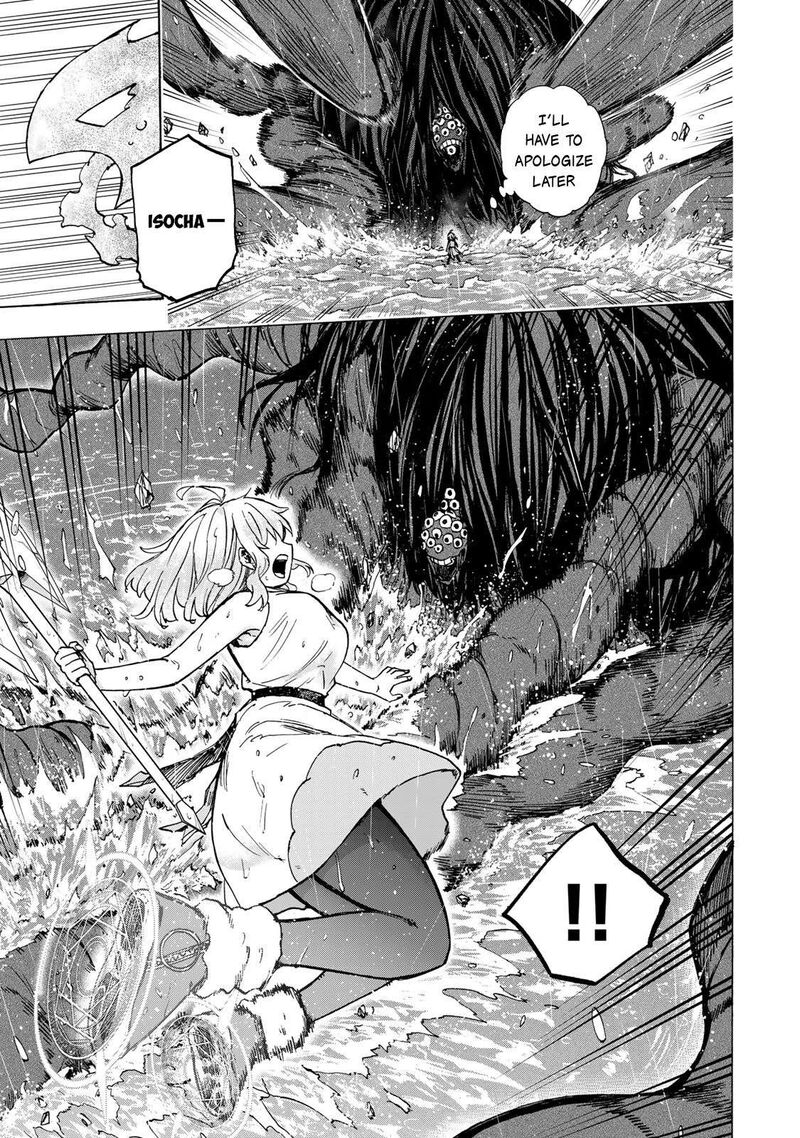 Saikyou De Saisoku No Mugen Level Up 71 4