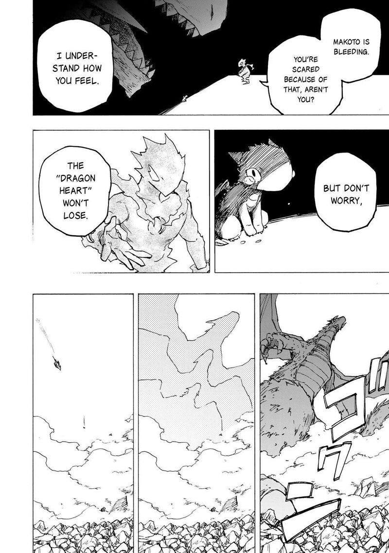 Saikyou De Saisoku No Mugen Level Up 86 17