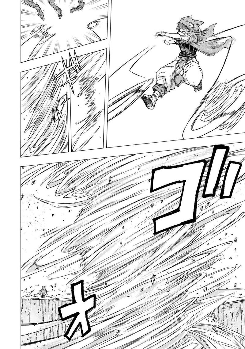 Saikyou De Saisoku No Mugen Level Up 87 12