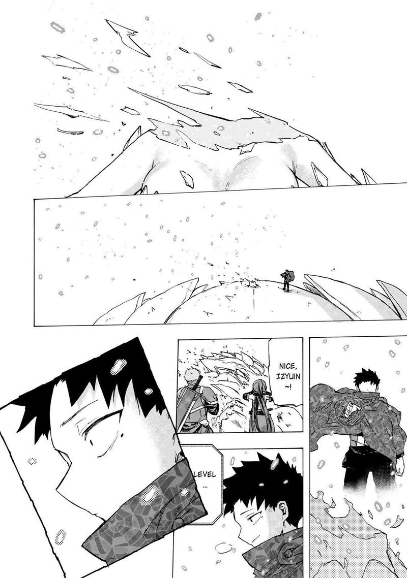 Saikyou De Saisoku No Mugen Level Up 87 14
