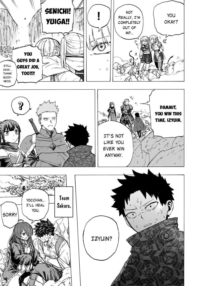 Saikyou De Saisoku No Mugen Level Up 87 15