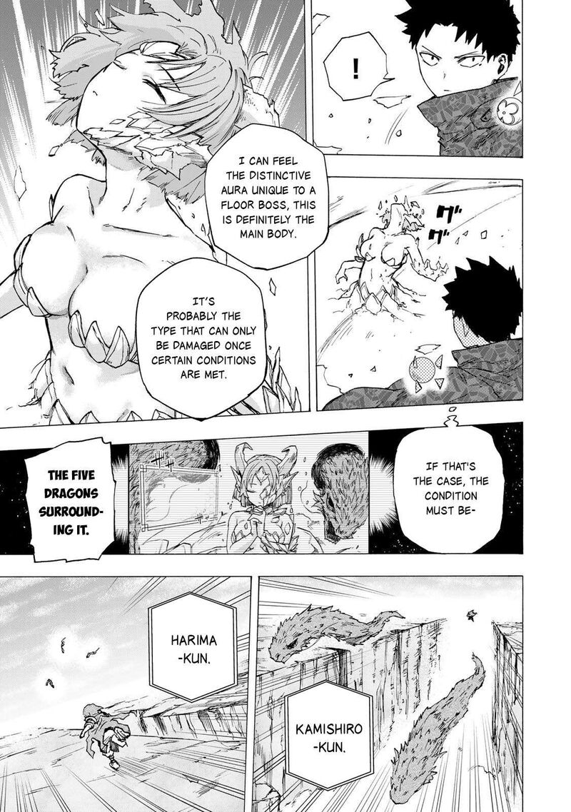 Saikyou De Saisoku No Mugen Level Up 87 5