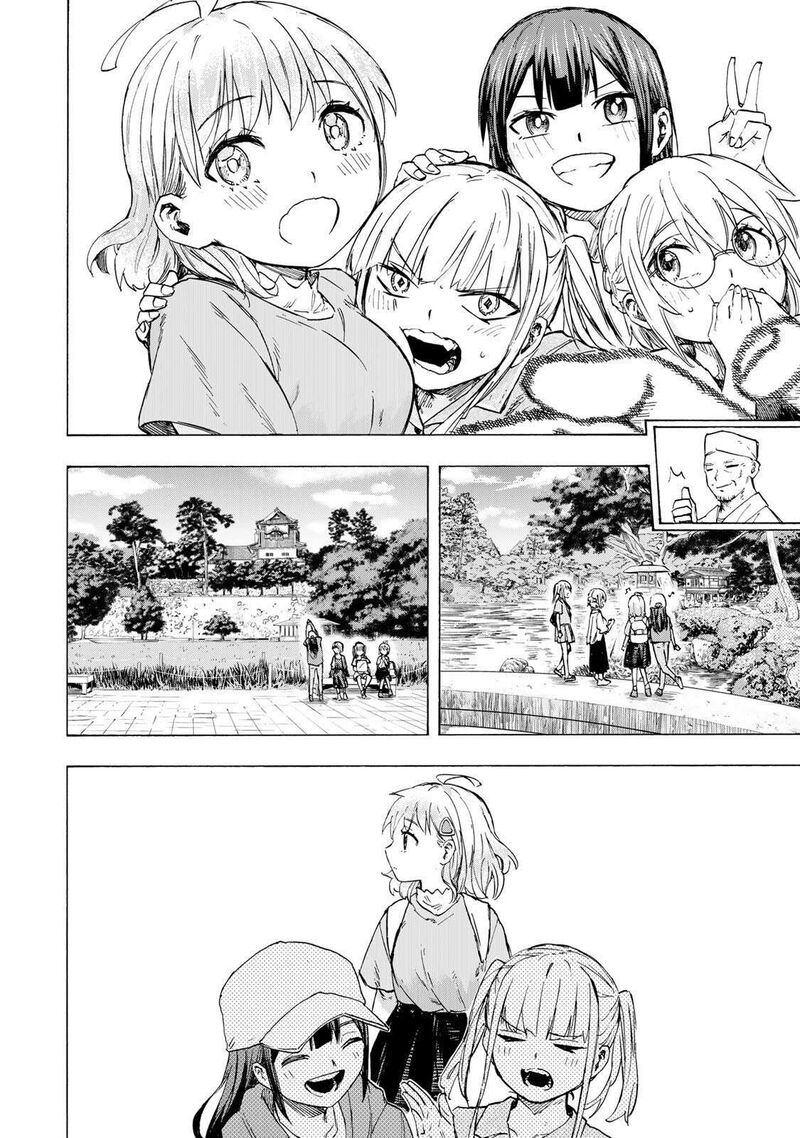 Saikyou De Saisoku No Mugen Level Up 91 13