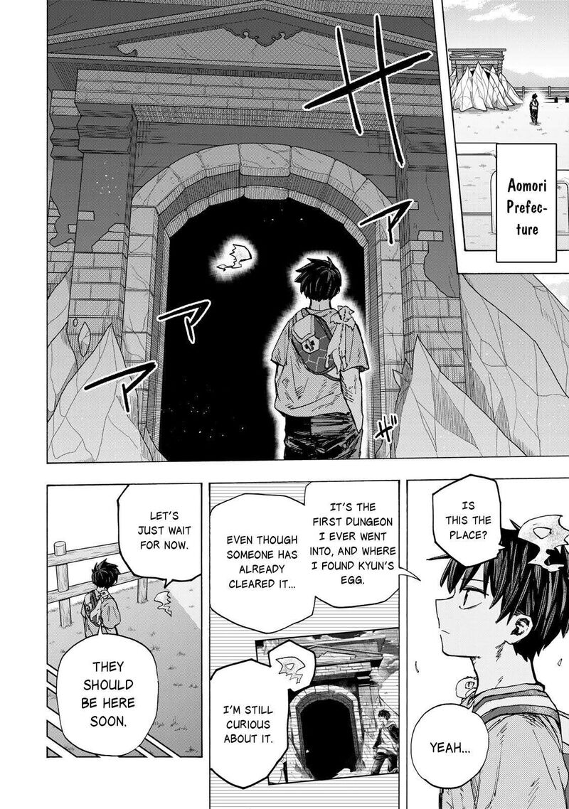 Saikyou De Saisoku No Mugen Level Up 91 17
