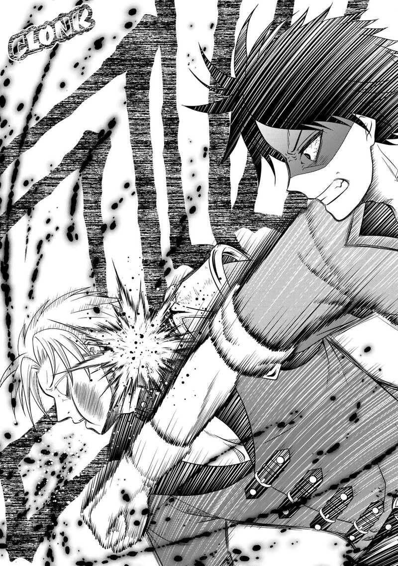 Saikyou Frank Boukensha No Kimama Na Henkyou Seikatsu 20 23