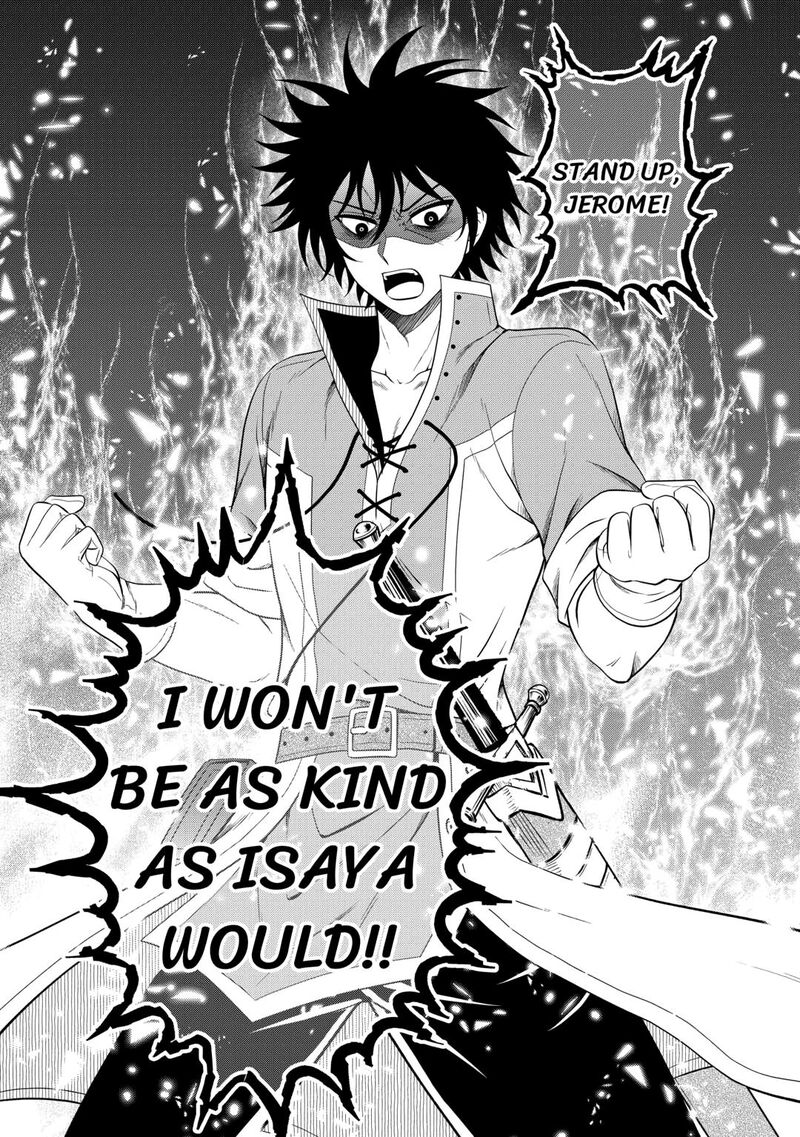 Saikyou Frank Boukensha No Kimama Na Henkyou Seikatsu 20 25