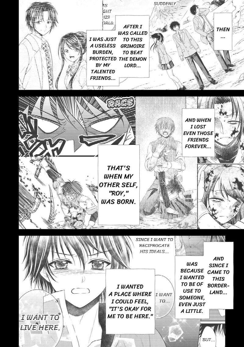 Saikyou Frank Boukensha No Kimama Na Henkyou Seikatsu 20 4