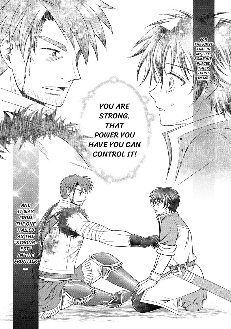 Saikyou Frank Boukensha No Kimama Na Henkyou Seikatsu 20 6